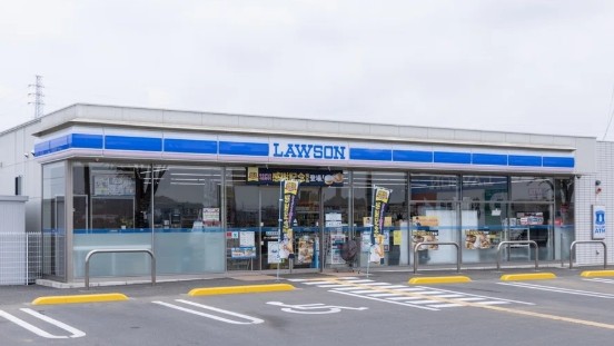 ローソン 広野折木店